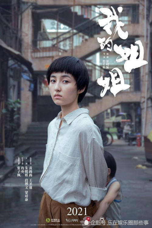 西雅图艺术学院学生卡